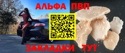 прущие крисы Гусев