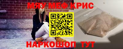MDMA Premium VHQ Гусиноозёрск