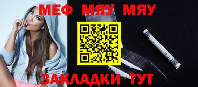 прущие крисы Гусев