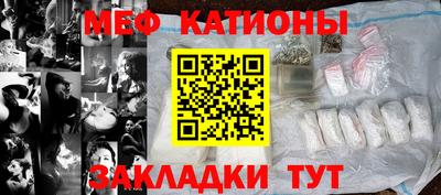 MDMA Premium VHQ Гусиноозёрск