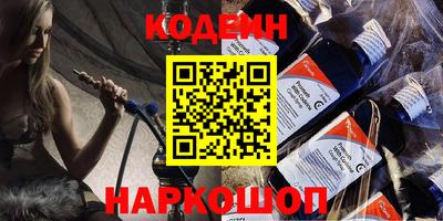 прущие крисы Гусев