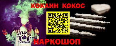 MDMA Premium VHQ Гусиноозёрск