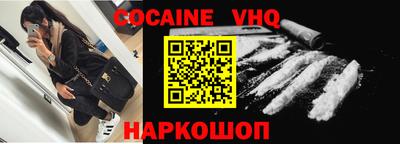 MDMA Premium VHQ Гусиноозёрск