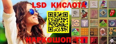 MDMA Premium VHQ Гусиноозёрск