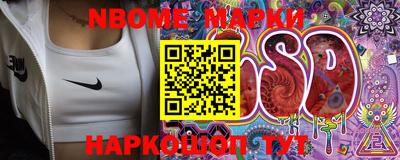 MDMA Premium VHQ Гусиноозёрск