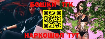 прущие крисы Гусев