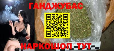 шишки Гусь-Хрустальный