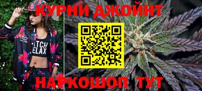 прущие крисы Гусев