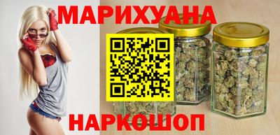 MDMA Premium VHQ Гусиноозёрск