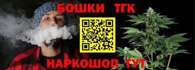 MDMA Premium VHQ Гусиноозёрск