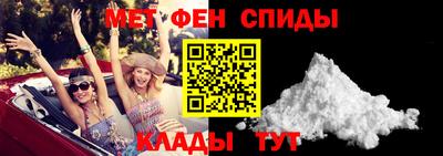 MDMA Premium VHQ Гусиноозёрск