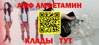 шишки Гусь-Хрустальный