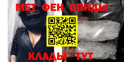 MDMA Premium VHQ Гусиноозёрск