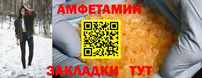 MDMA Premium VHQ Гусиноозёрск