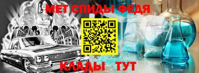 MDMA Premium VHQ Гусиноозёрск