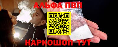 шишки Гусь-Хрустальный