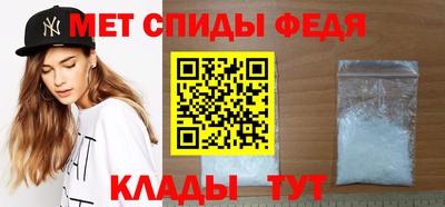 MDMA Premium VHQ Гусиноозёрск