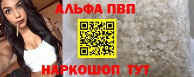 MDMA Premium VHQ Гусиноозёрск