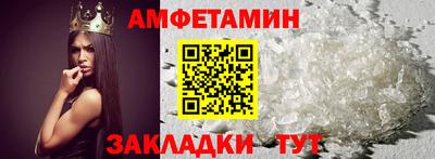 MDMA Premium VHQ Гусиноозёрск