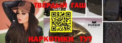 прущие крисы Гусев