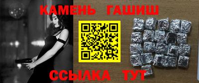 MDMA Premium VHQ Гусиноозёрск