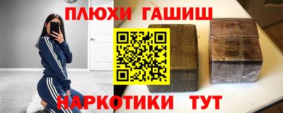 MDMA Premium VHQ Гусиноозёрск