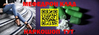 прущие крисы Гусев