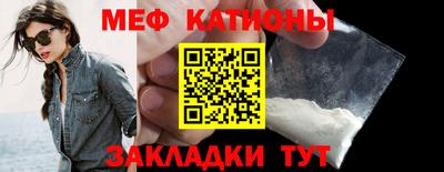 прущие крисы Гусев