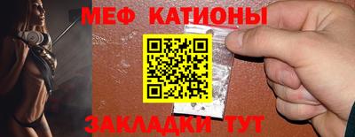 прущие крисы Гусев