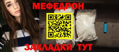 шишки Гусь-Хрустальный