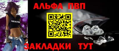 MDMA Premium VHQ Гусиноозёрск