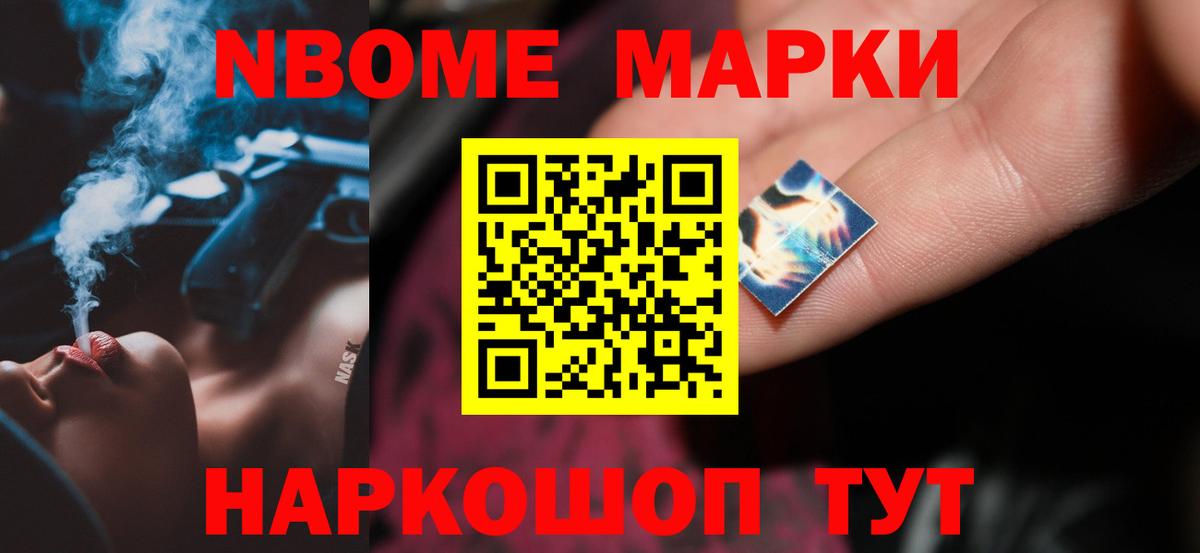 Краснокамск  ЛСД экстази ecstasy  ЛСД экстази ecstasy  Вход с VPN 